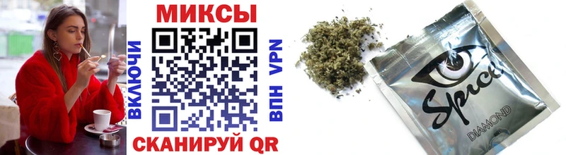 Бутират BDO  Приозерск 