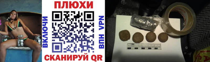 ГАШИШ AMNESIA HAZE  сколько стоит  нарко площадка состав  Приозерск 