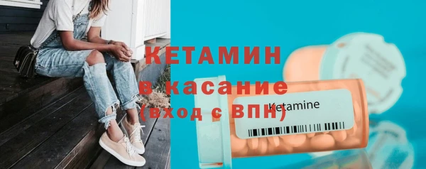 кокс Аркадак