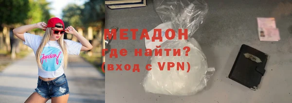 PSILOCYBIN Балахна