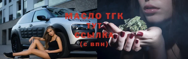 гашик Ростов