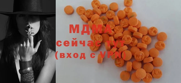 ALPHA PVP Баксан