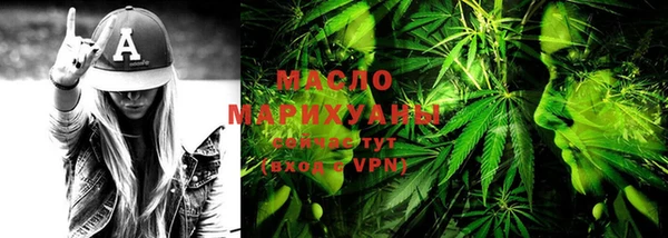 ГАЛЛЮЦИНОГЕННЫЕ ГРИБЫ Балабаново