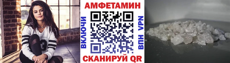 Метамфетамин винт  где найти наркотики  mega сайт  Приозерск 