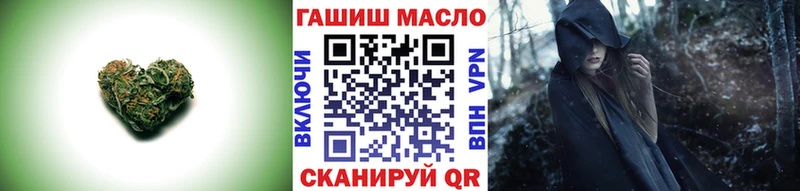 Дистиллят ТГК Wax  Приозерск 